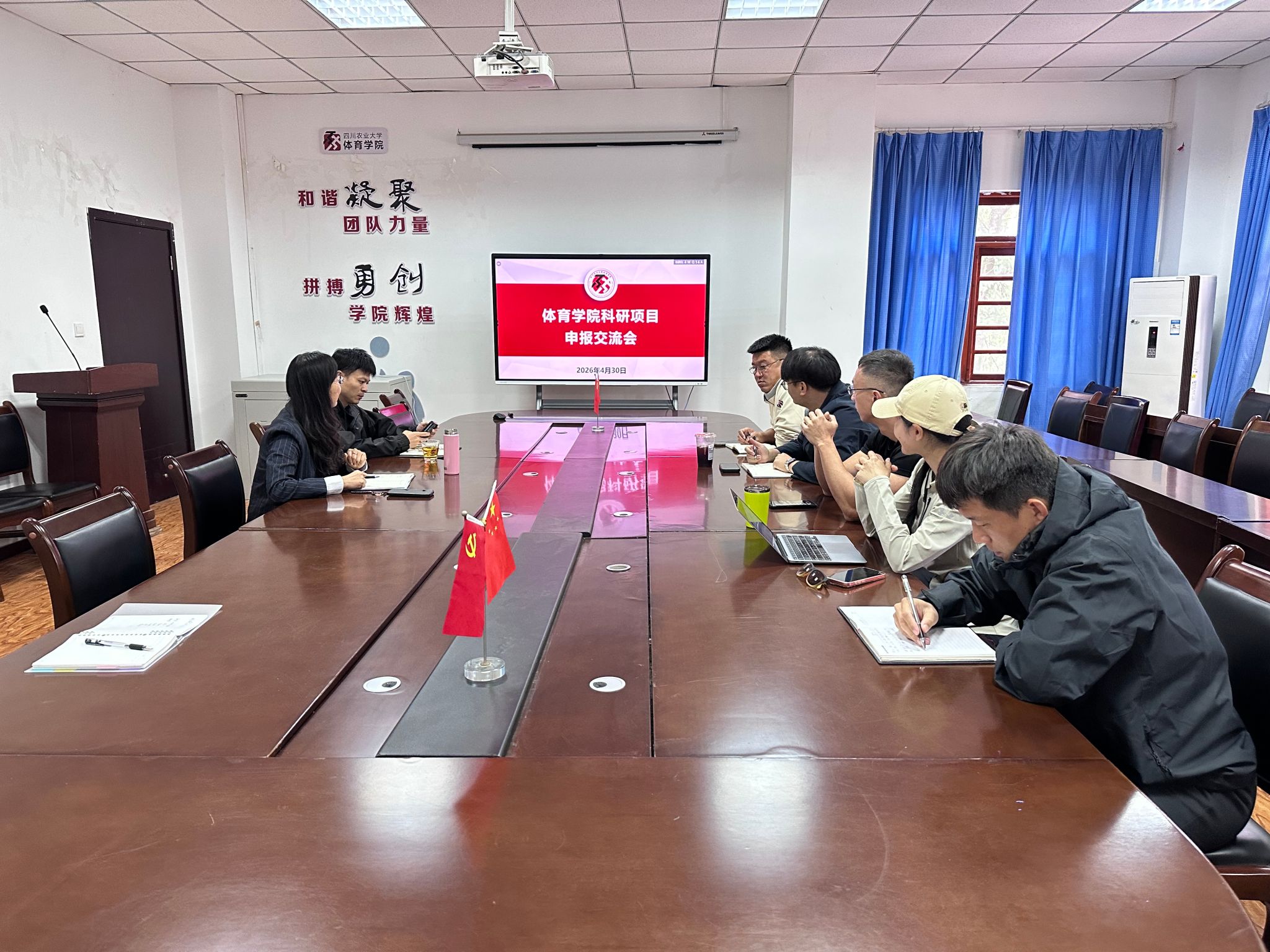 美狮贵宾会