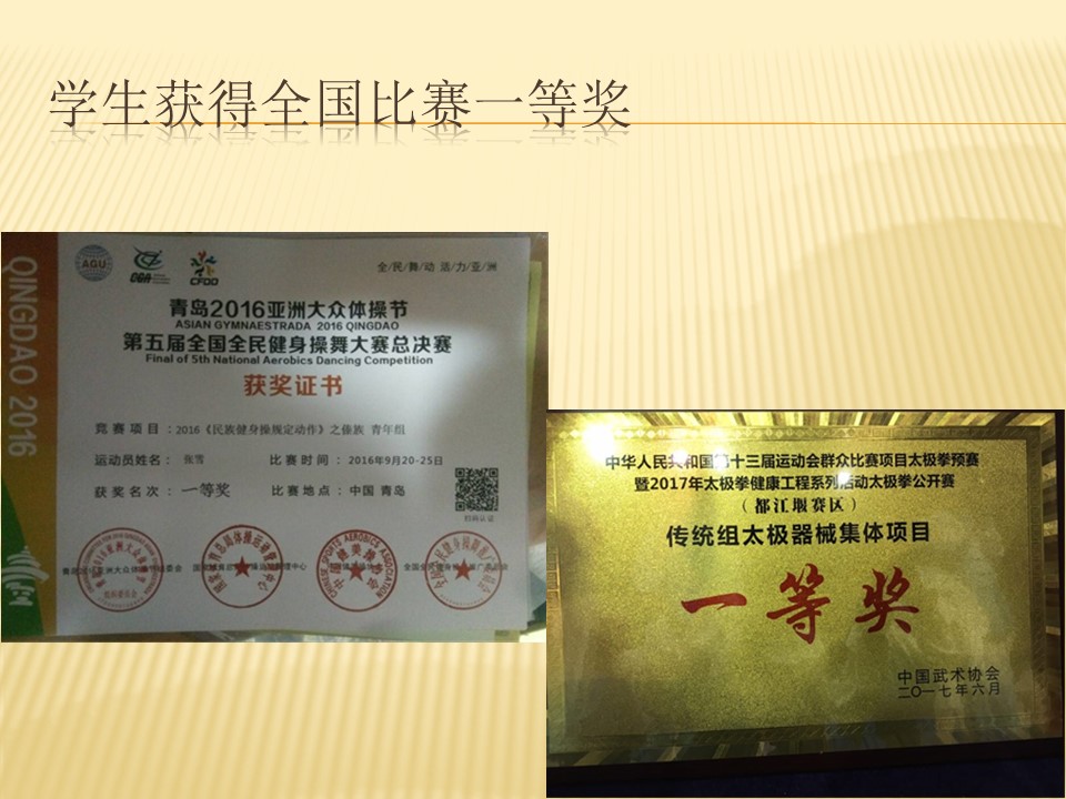 美狮贵宾会