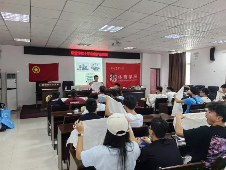 美狮贵宾会