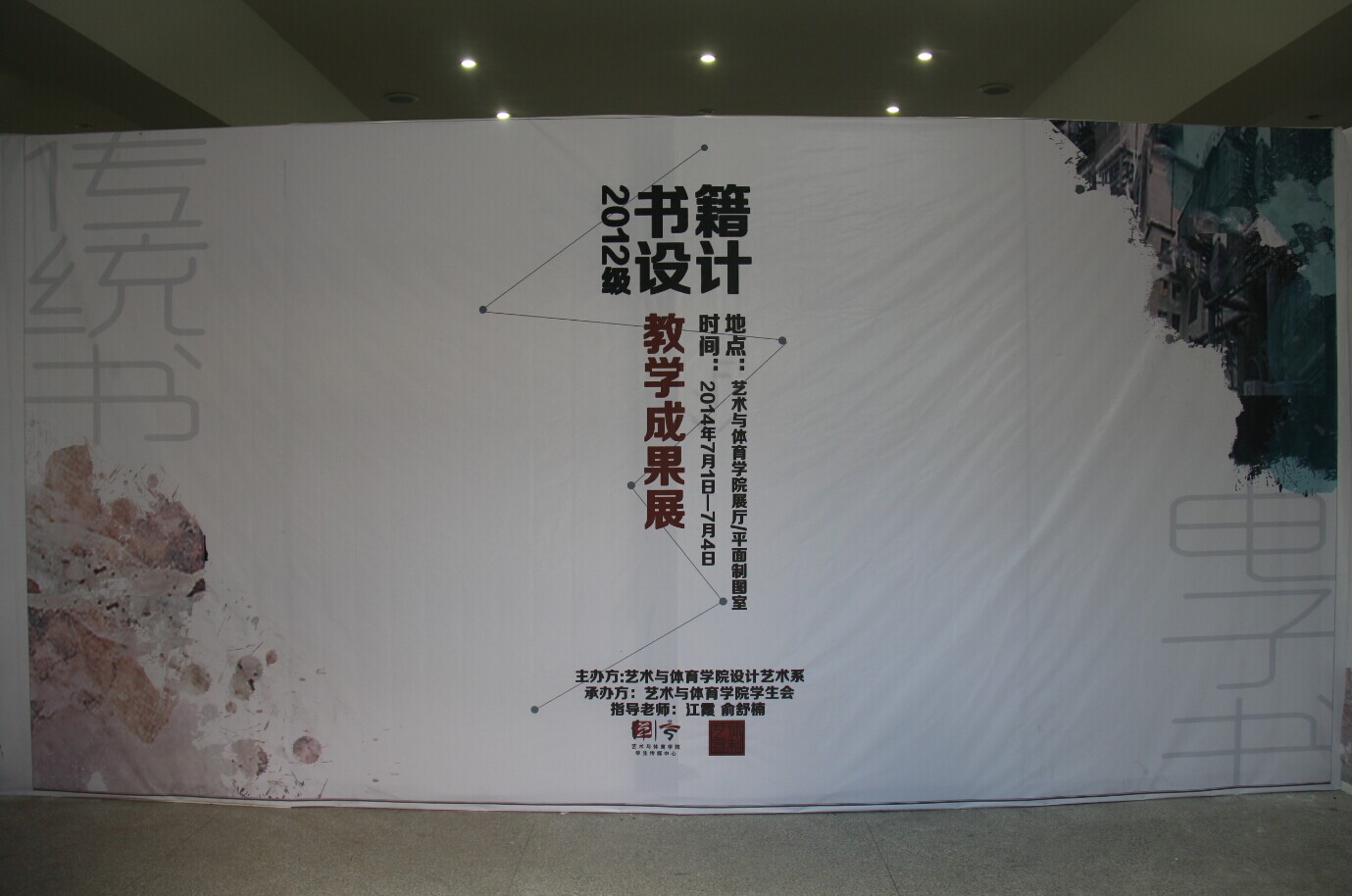 美狮贵宾会