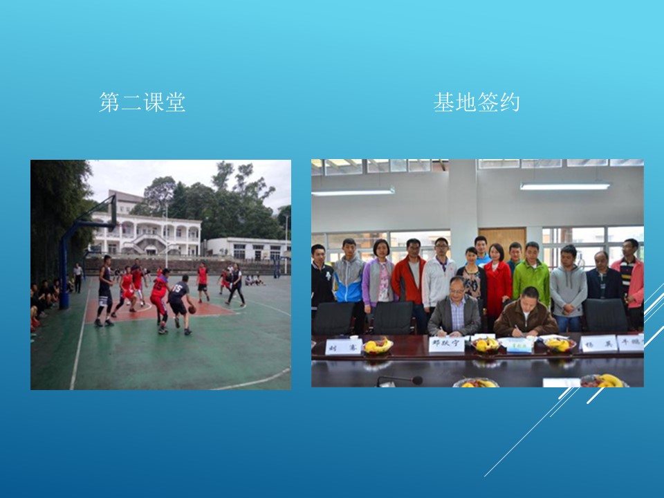 美狮贵宾会