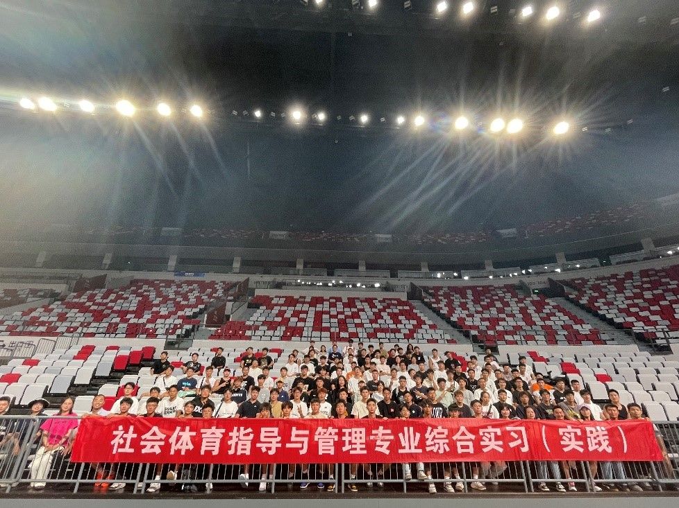 美狮贵宾会