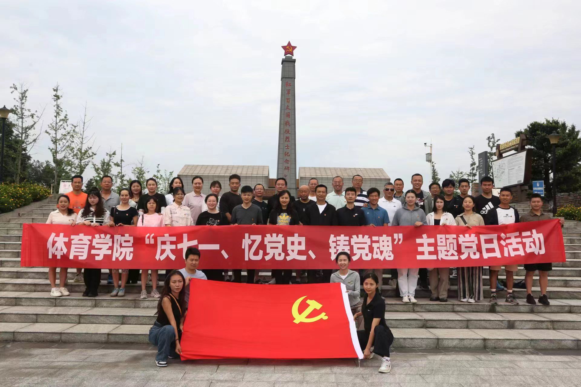 美狮贵宾会