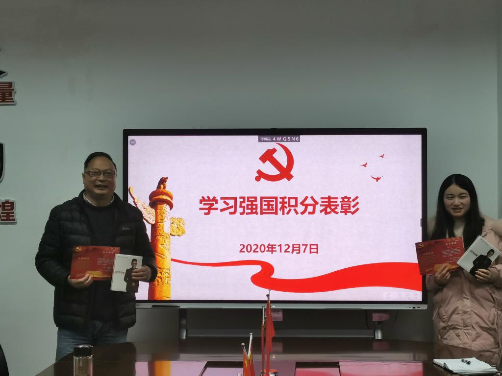 美狮贵宾会
