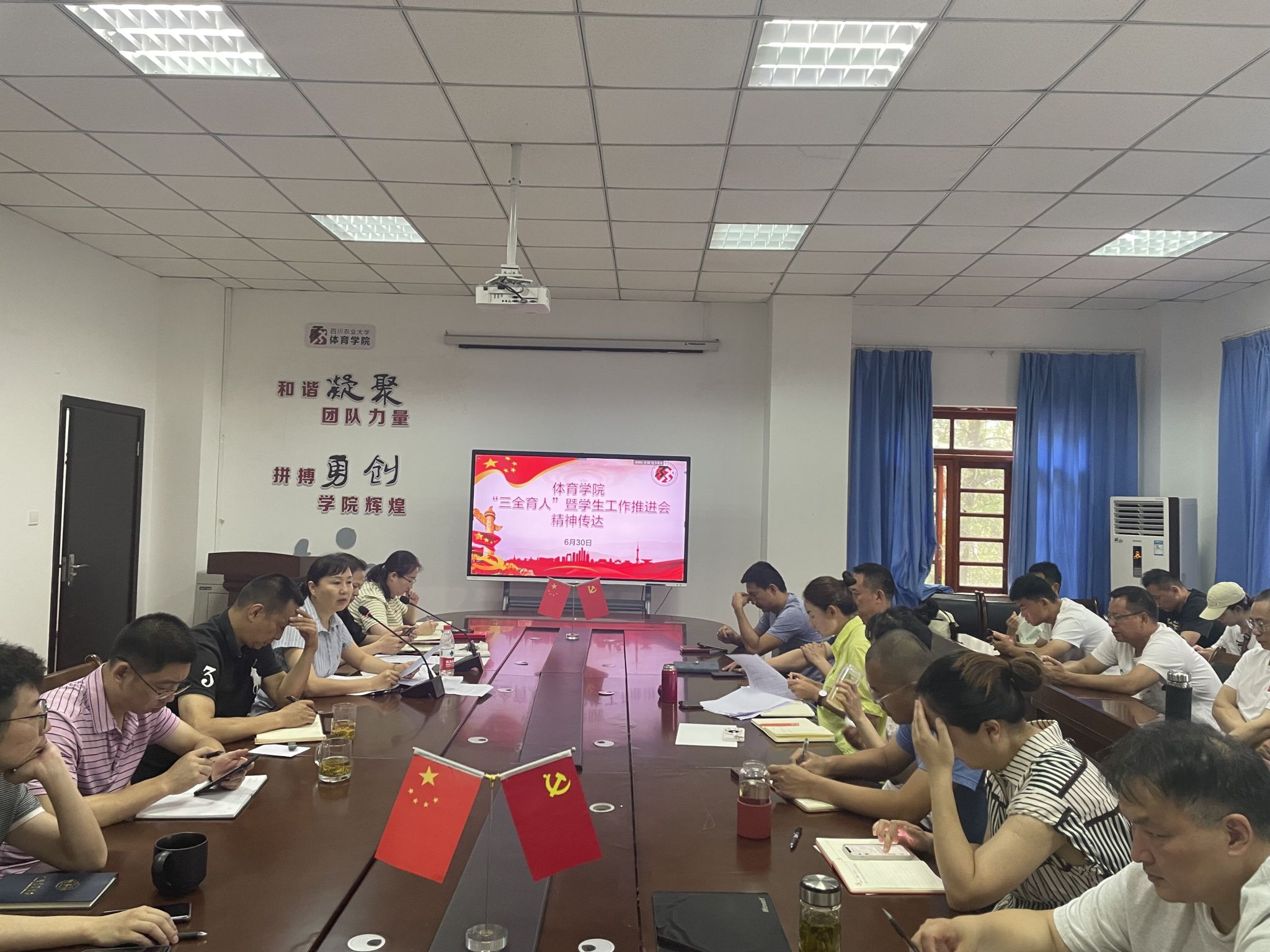美狮贵宾会