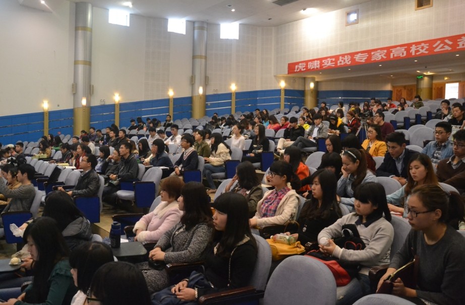 美狮贵宾会