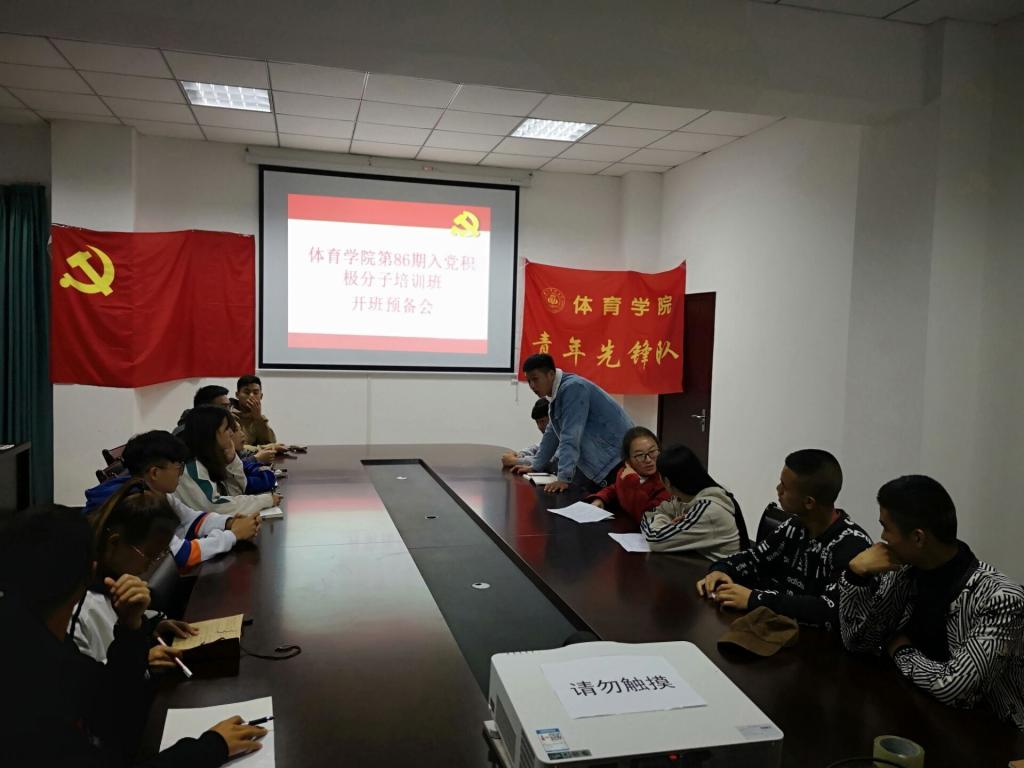 美狮贵宾会