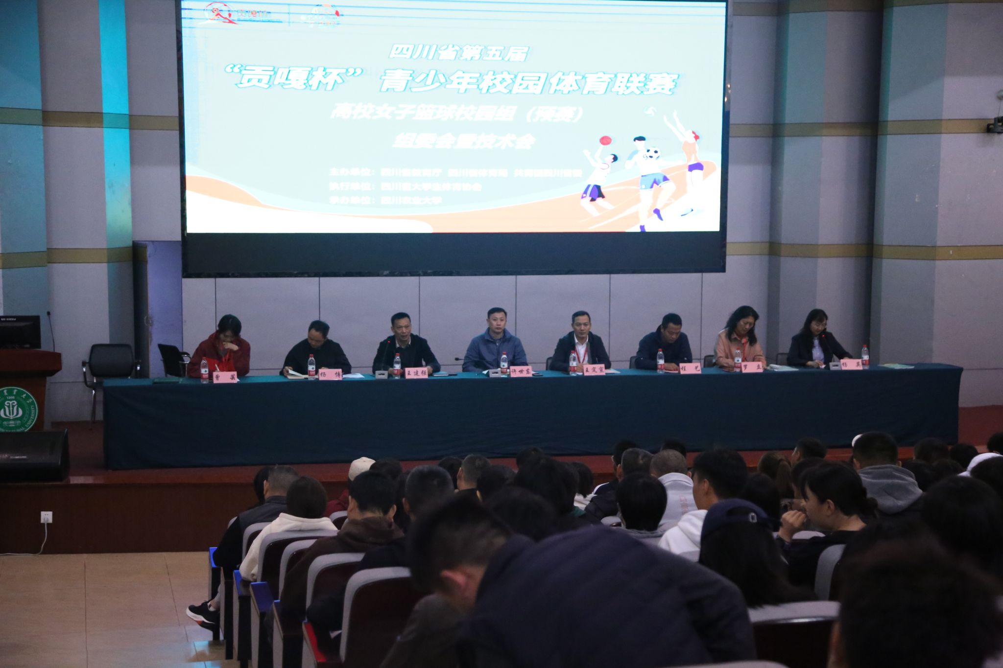 美狮贵宾会
