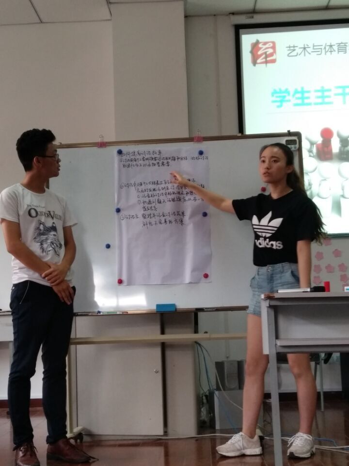 美狮贵宾会