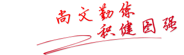 美狮贵宾会