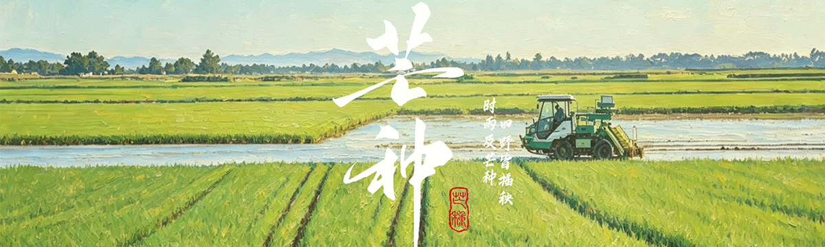 美狮贵宾会