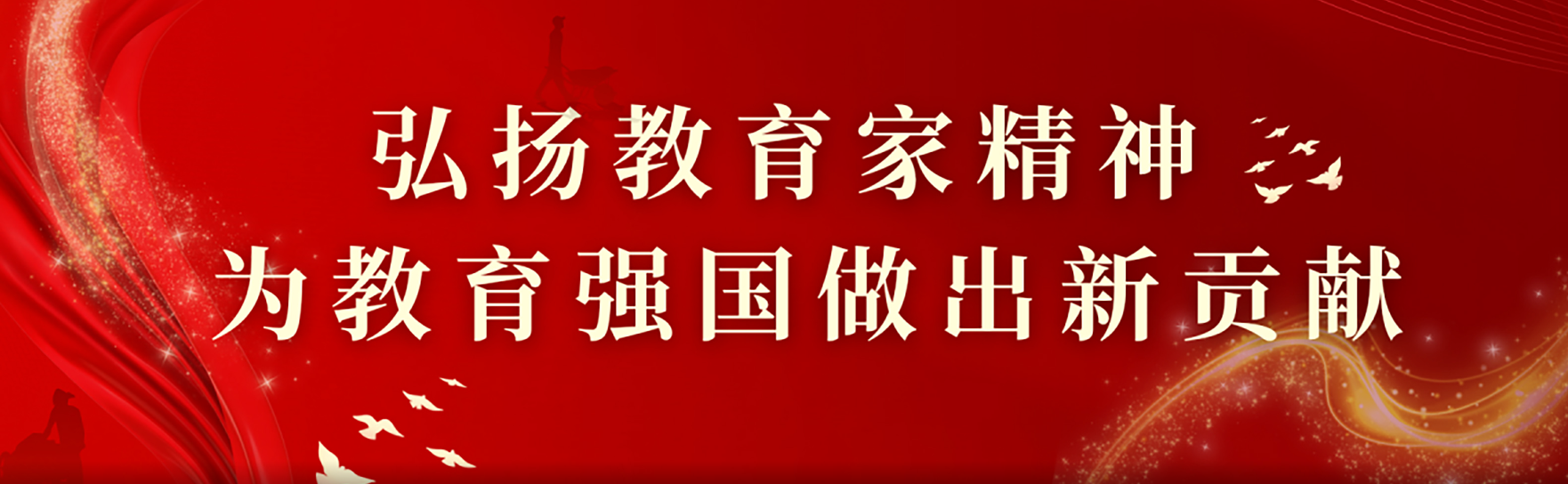 美狮贵宾会