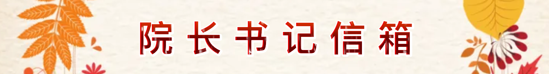 美狮贵宾会